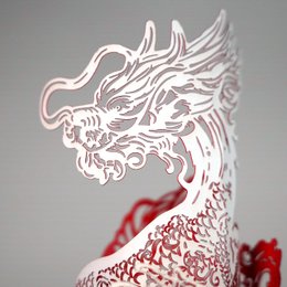 Lampada Spiro Dragon (edizione gigante)