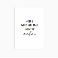 Postcard || Another year wiser/older