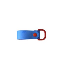 Porte-clés multicolore