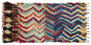 Paul Smith Azilal