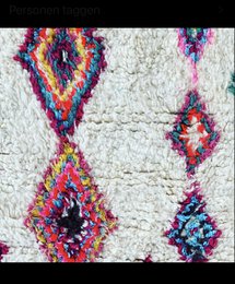 Azilal rainbow 1.5-1.0m approx