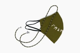 Cinturino per occhiali fatto a mano BUSHCRAFT