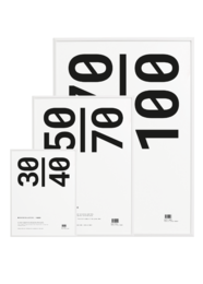 White timber frame with acrylic glass, available in sizes 30x40, 50x70, and 70x100.