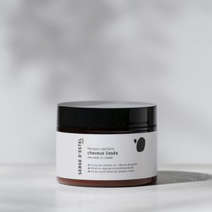 Smooth Hair Mask 250g