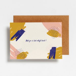 POSTCARD - MET JOU IS HET ALTIJD FEEST