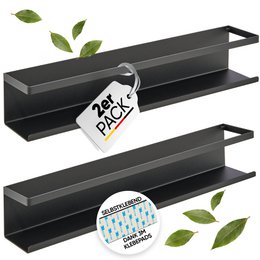  Black metal spice shelf with 3M adhesive pads, suitable for organizing and storing spices in the kitchen.

The product is a set of 2 black metal spice shelves with 3M adhesive pads for easy mounting. The shelves have a simple, minimalist design that can neatly organize and store spices in the kitchen. The black metal material and clean lines give the shelves a modern, sleek appearance. The 3M adhesive pads allow for easy and secure installation without the need for drilling. This spice shelf set is a practical and stylish storage solution for the kitchen.