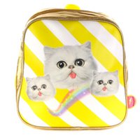Backpack Kittens yellow (kittens Yellow)