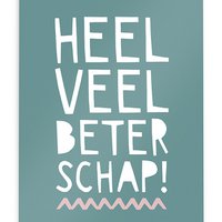Greeting card Postcard Get well soon card // Typographic Get well soon