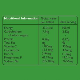 Amla Juice 500 ml