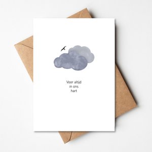 Greeting card Forever in our hearts