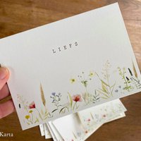greeting card - wild flower meadow