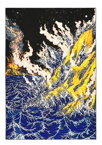 Art Print A3 - Clément Vuillier - The Awakening of the Imaginaries