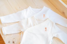 Newborn Bodysuit - Lange ærmer - Økologisk bomuld GOTS