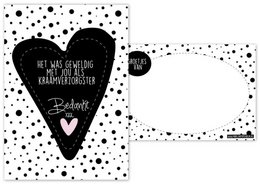 A6 card with a black heart-shaped design and the text "You were simply the best maternity nurse ever" on a white background with black polka dots.
