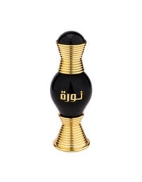 Black onyx perfume bottle with gold ribbed accents, Arabic text, luxury fragrance design, 20ml size.