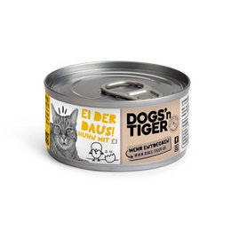  This wet cat food is grain-free and contains chicken and egg. The can features an image of a dog and tiger, indicating it is a premium pet food product.