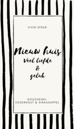 Duschgel - Neues Haus