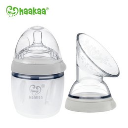 Confezione Haakaa Generation 3 Collection-Latte + Flacone 160ml