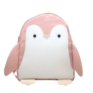 Modischer Tierrucksack für Kinder – Miyu Rose