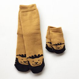 Sæt sokker mor & baby Leo lion