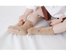 Baby Sokken | Baby Sokjes | Baby Socks | Beige | Soft Yellow | Old Pink