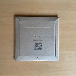 Mensola Befold rotonda, 16 cm, Bianco | Scaffali da parete/stanza in acciaio minimalisti, fluttuanti, invisibili per piante, ornamenti o libri
