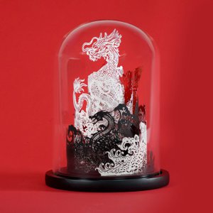 Spiro Dragon (klassieke editie)