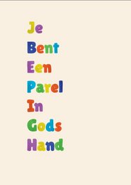 Colorful text card with the message "You are a pearl in God's hand"
