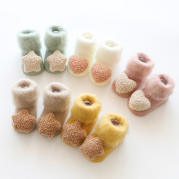 Annie & Charles® babystrømper