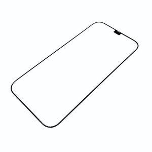 Protective glass H9 for iPhone from series 12 with template lock