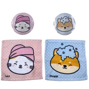 Adoramals Pets Compressed Travel Towel