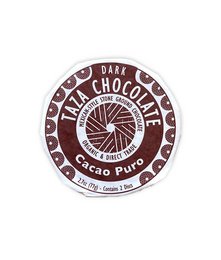 Dark chocolate disc with 70% cacao, organic and pure.
