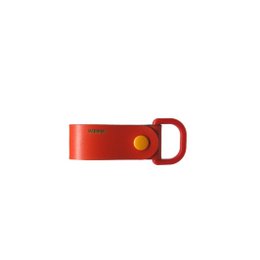 Porte-clés multicolore