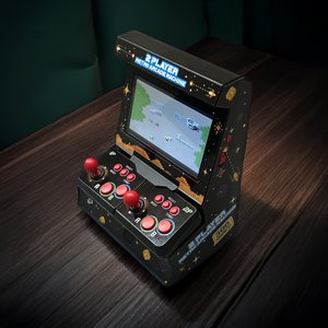 Mad Monkey - Retro Mini Arcade Machine mit Dual-Controller - inkl. 300x 8-Bit Spielen
