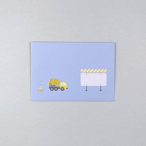 Envelope C6 construction site Bob