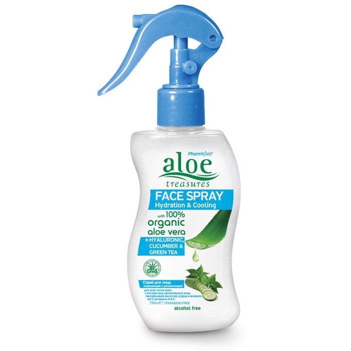 aveo aloe vera AVEO Natural Treasures