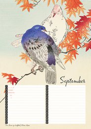Calendario di compleanno Stampe di uccelli del maestro giapponese Koson
