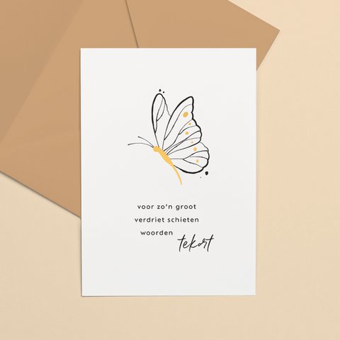 Greeting card Goudfolie | Great sorrow