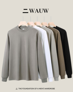 Longsleeve Heavyweight 330GSM | 6 different colors