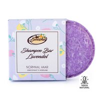 Shampoo Bar Lavender