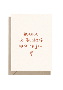 Ansichtkaart | Mama