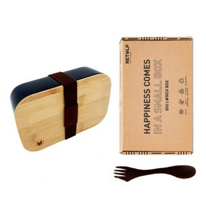 ECO-Bambus-Lunchbox-Behälter Schwarz