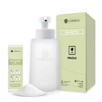 Cosmeau Dish Soap Dispenser Frosted Glass