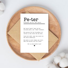 A simple, minimalist greeting card with the name "Peter" printed in a typewriter-style font on a white background. The card appears to be a personalized or custom-made item.
