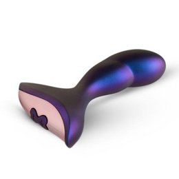 Hueman - Vibromasseur anal intergalactique
