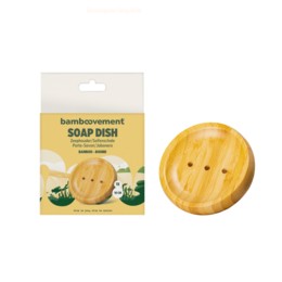 Round, eco-friendly bamboo soap dish with a natural, minimalist design.