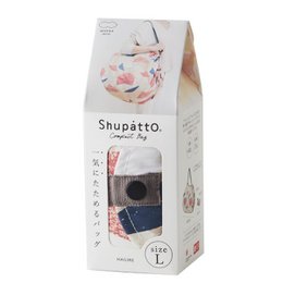 Shupatto compacte opvouwbare boodschappentas maat L - Stofresten (Hagire)