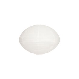  Small, round, white paper lamp shade.