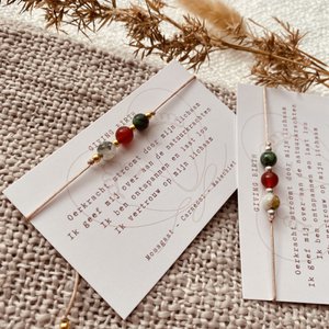 Wertvolles Armband - geboren