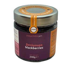 YIAM Handmade Raspberry Jam, 240g, no added sugar
